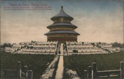 Temple of Heaven, Mailed to US Cook Belting San Francisco Advertising Postcard