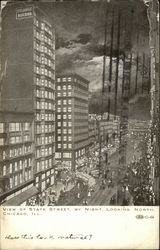 Stock #450604 Thumbnail