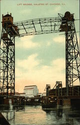 Stock #450611 Thumbnail