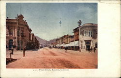Pearl Street Postcard