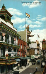 Stock #451464 Thumbnail