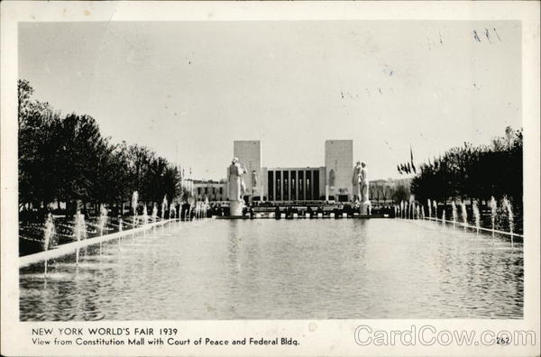 View from Constitution Mall with Court of Peace and Federal Building