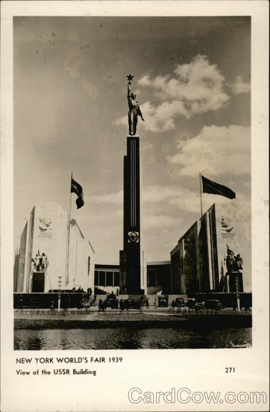 View of the USSR Building - New York's World's Fair 1939