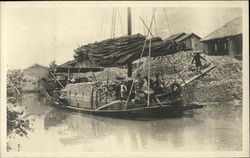 Stock #452113 Thumbnail