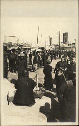 Group of Chinese People near a Dock Postcard