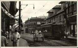 Trolley on a Street in the Philippines Manila, Philippines Southeast Asia Postcard Postcard Postcard