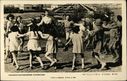 Hadassah-Guggenheimer Playground Israel Middle East Postcard Postcard Postcard