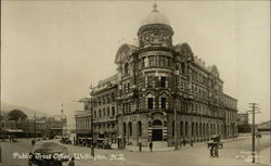 Public Trust Office Public Trust Office