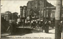 Stock #454012 Thumbnail