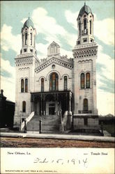 Temple Sinai Postcard