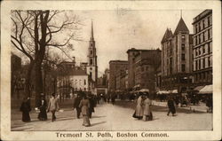 Stock #458357 Thumbnail