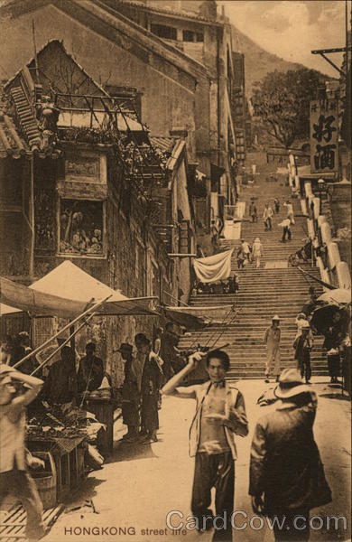 Street Life Hong Kong China