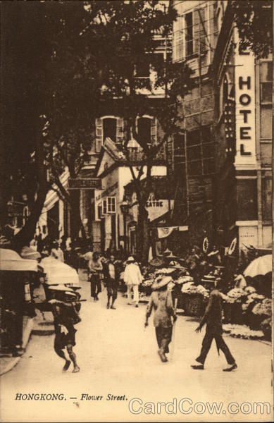 Flower Street Hong Kong China