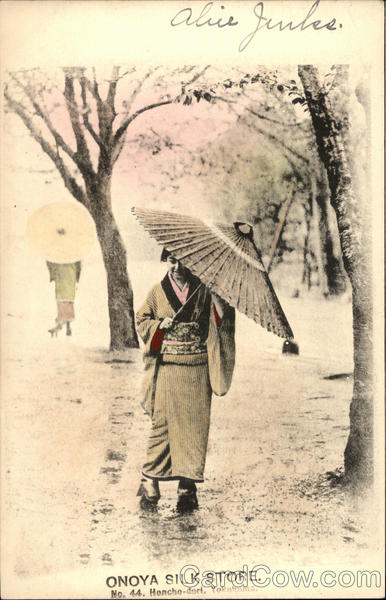 Onoyo Silk Store - Honcho-Dart Japan