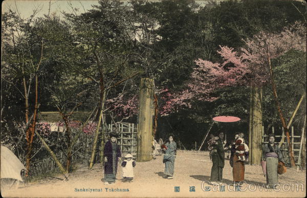 Sankelyenat Yokohama Japan