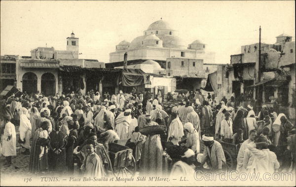 Place Bab-Souika et Mosquee Sidi M'Harez Tunis Tunisia