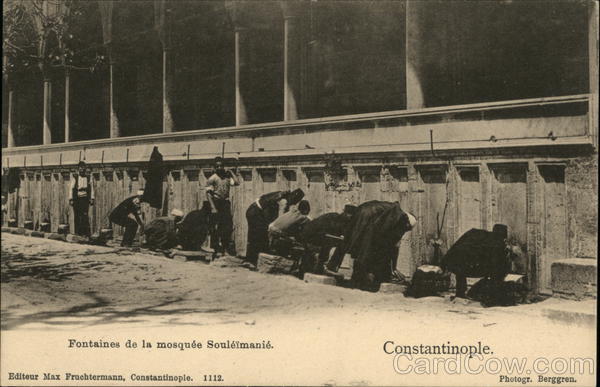 Fontaines de la mosquee Souleimanie Constantinople (Istanbul) Turkey