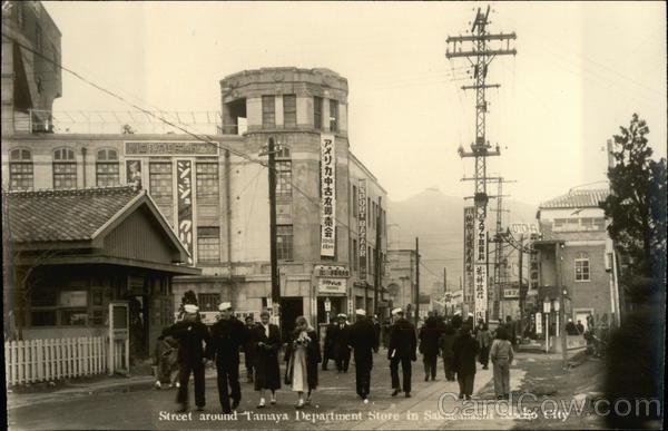 Street Around Tamaya Department Store in Sakac-machi Sasebo City Japan