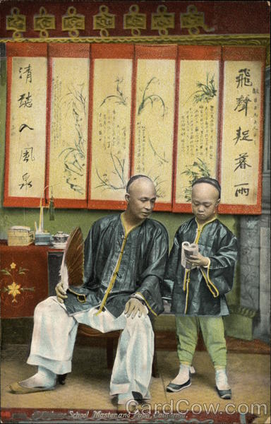 Asian School Master and Pupil California