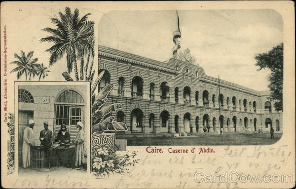 Caserne d'Abdin Caire Egypt Africa