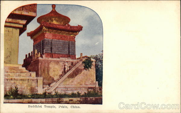 Buddhist Temple Peking China