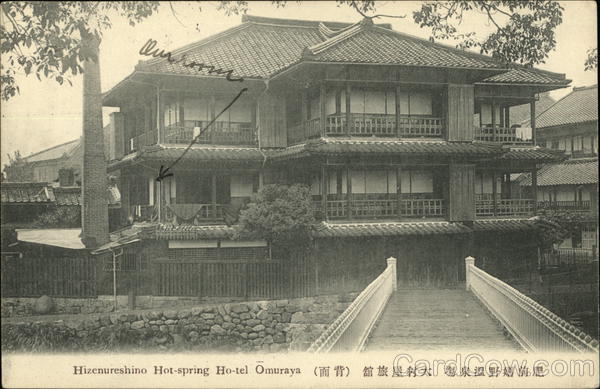 Hizenureshino Hot Spring Hotel Omura Japan