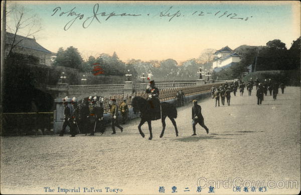 The Imperial Pal'cea Tokyo Japan