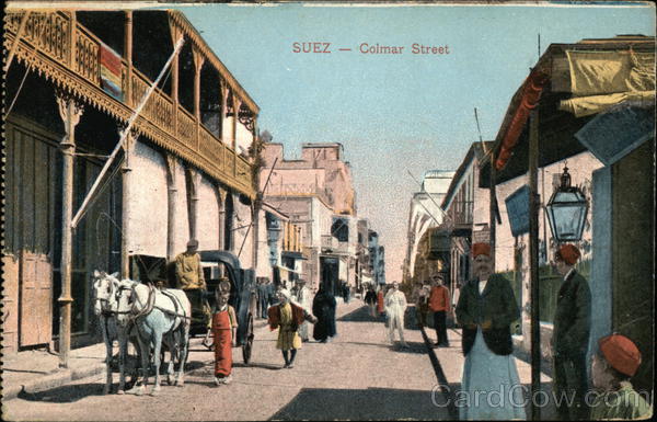 Colmar Street Suez Egypt Africa