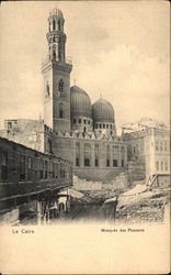 Mosquee des Pharaons Postcard