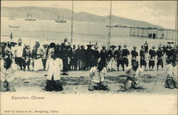 Execution of Several Men China Postcard Postcard Postcard