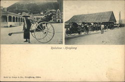 Stock #460190 Thumbnail