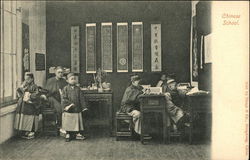 Chinese School Postcard