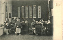 Chinese School China Postcard Postcard