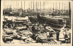 Stock #460196 Thumbnail