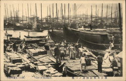 Stock #460198 Thumbnail