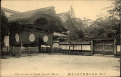 Entrance at Awata Seirenin Postcard