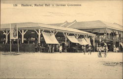 Stock #460206 Thumbnail