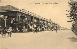 Hankow, German Concession Wuhan, China Postcard Postcard