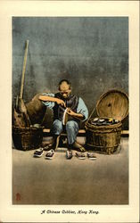 Stock #460208 Thumbnail