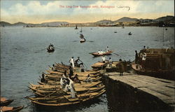 The Ling-Tow Sampam Jetty Postcard