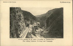 Stock #460262 Thumbnail