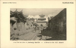 Stock #460264 Thumbnail