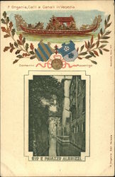 Stock #460582 Thumbnail