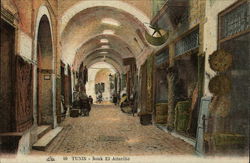 Souk El Attarine Postcard