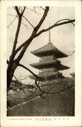 Kiyomizu-dera Postcard
