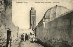 Une Rue Arabe Postcard