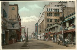 Isezakicho Street Postcard