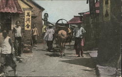Street Scene Chefoo, China Postcard Postcard