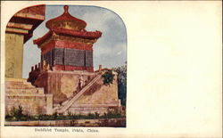 Stock #460827 Thumbnail