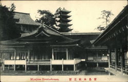 Honshazeshonen Postcard